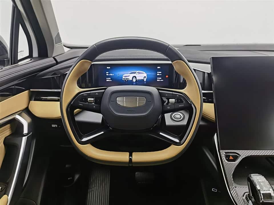 Geely Atlas L