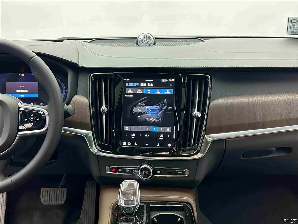 Volvo S90, 2024 9