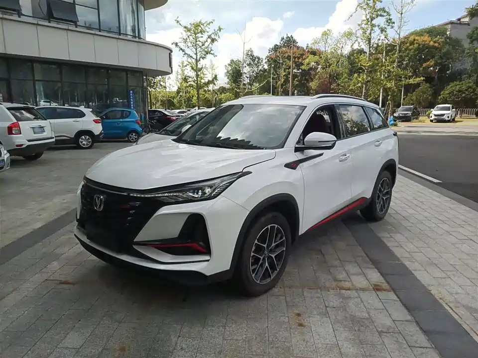 Changan CS75 PLUS