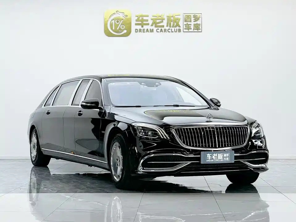 Mercedes-Benz Maybach S-class