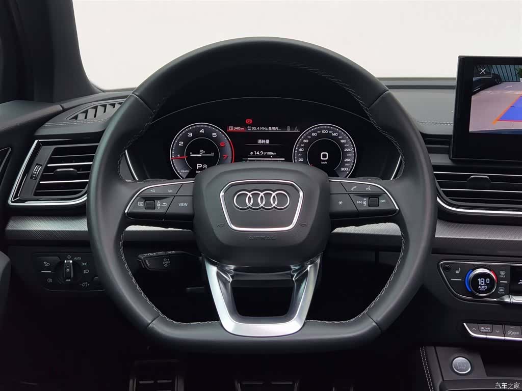 Audi Q5L, 2025 14