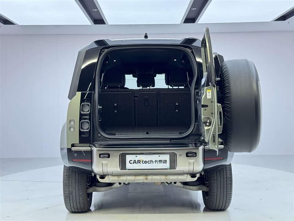 Land Rover guard