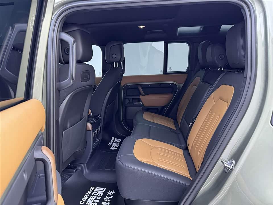 Land Rover guard