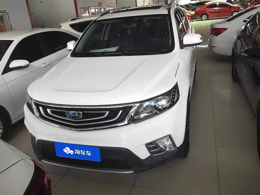 Geely Vision X6