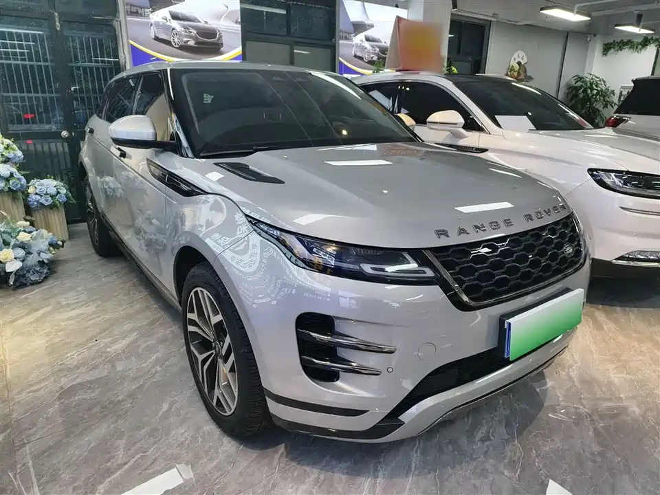 Land Rover Range Rover Aurora