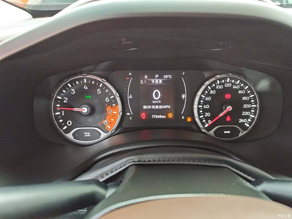 Jeep Renegade, 2016 12