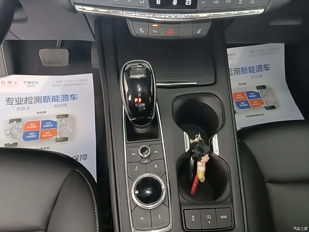 Cadillac XT4, 2020 14