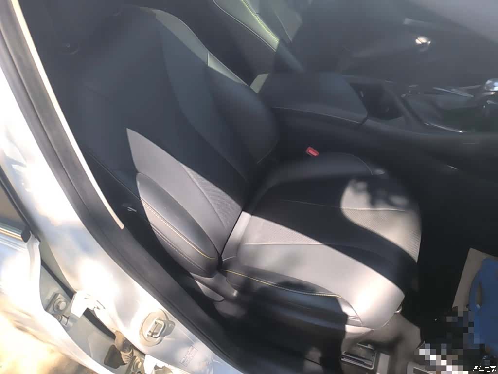 Roewe i5, 2023 25
