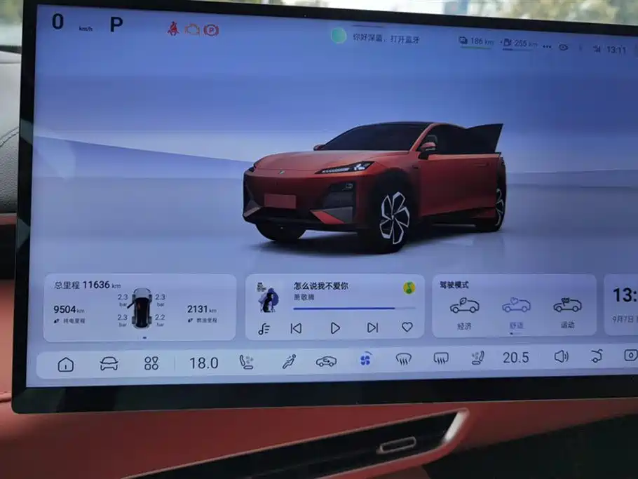 DEEPAL Dark blue S07