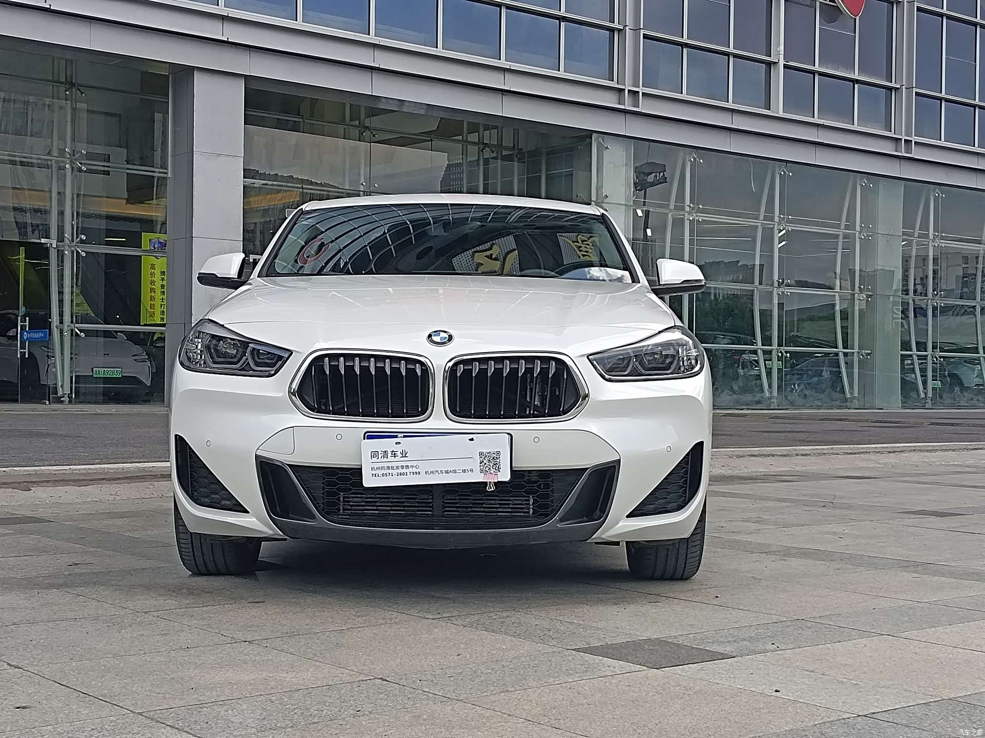 BMW X2, 2021 2