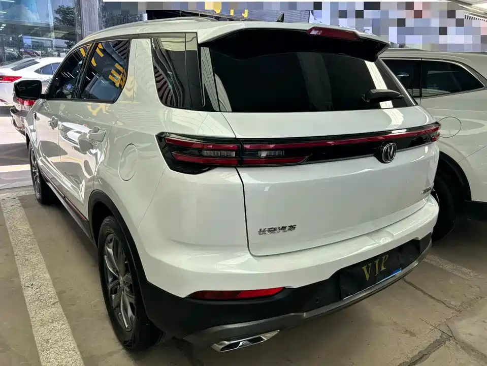 Changan CS55PLUS