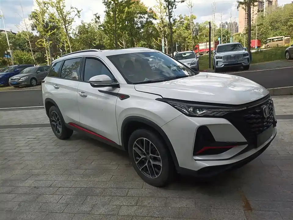 Changan CS75 PLUS