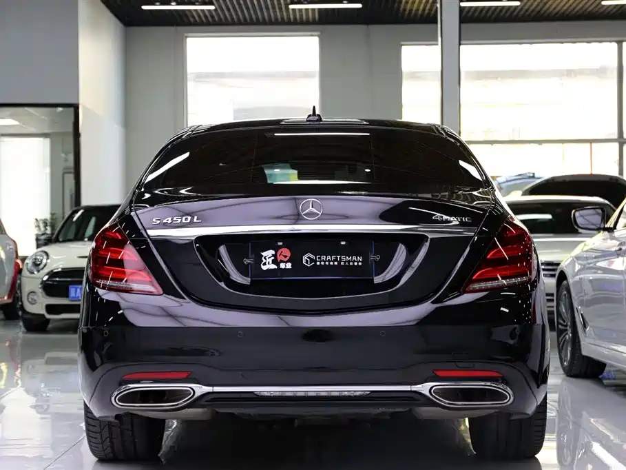 Mercedes-Benz S-class