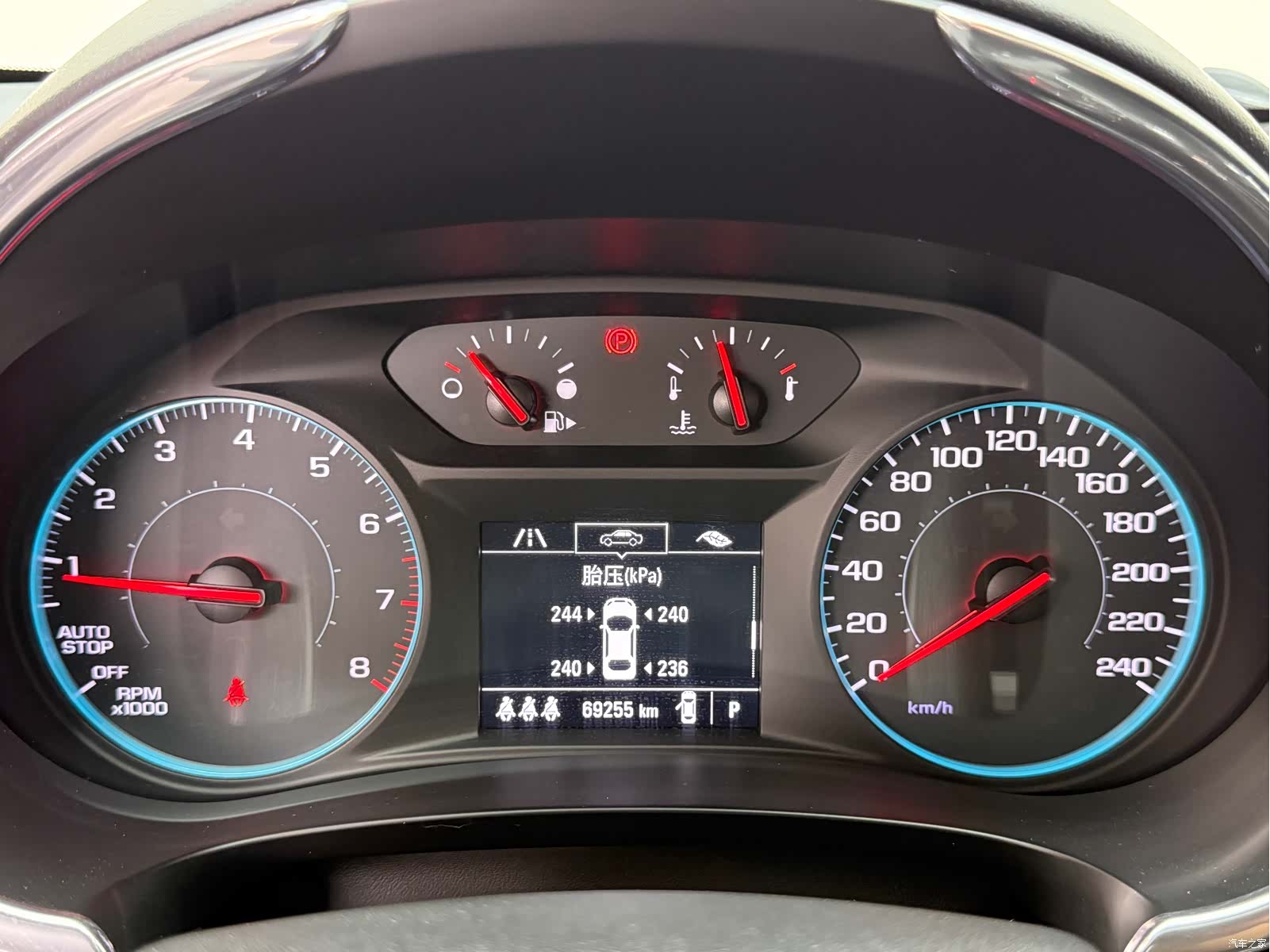 Chevrolet XL, 2020 16