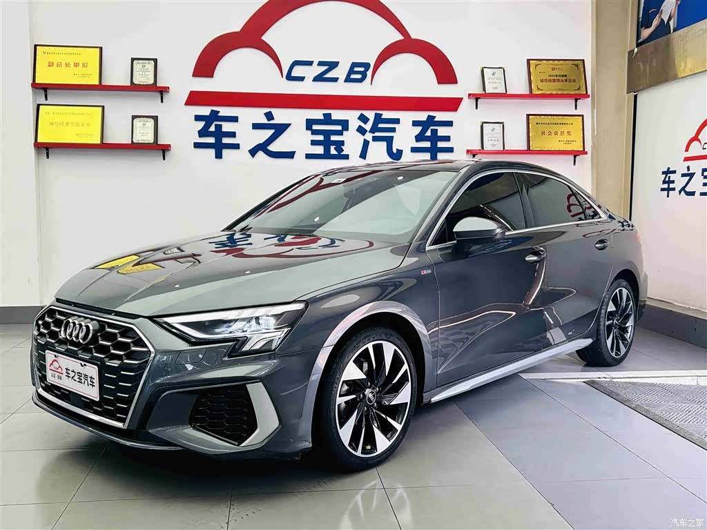 Audi A3, 2023 1