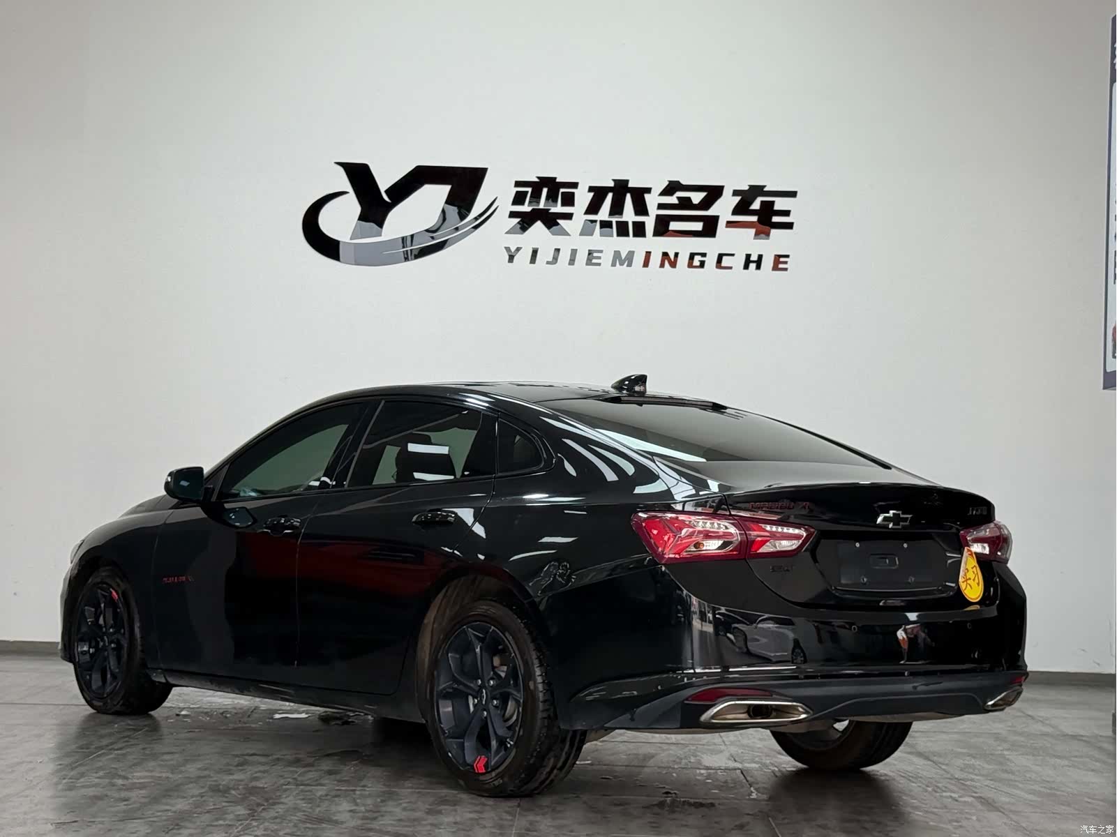 Chevrolet XL, 2020 9