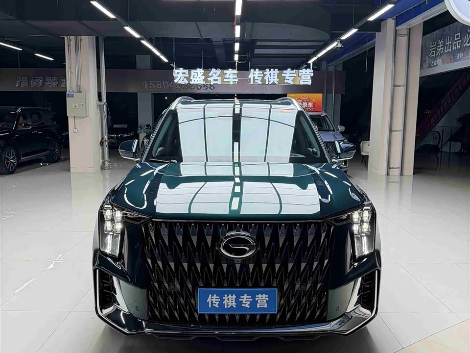 Trumpchi Trumpchi GS8