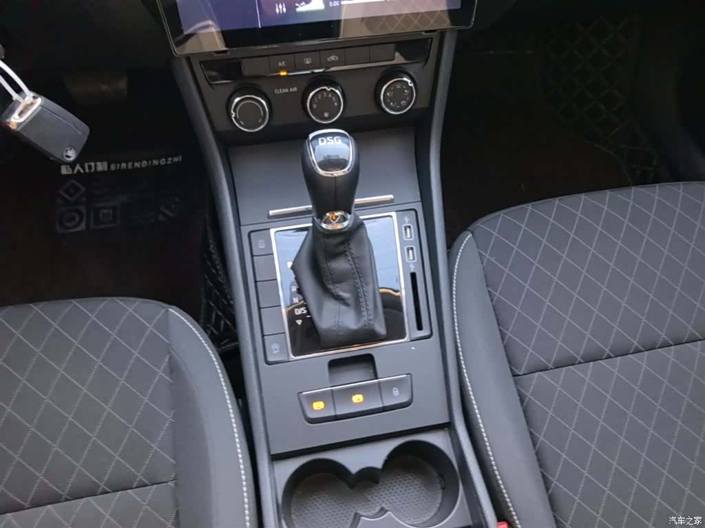 Skoda Superb, 2021 14