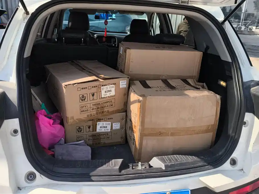 Trumpchi Trumpchi GS3