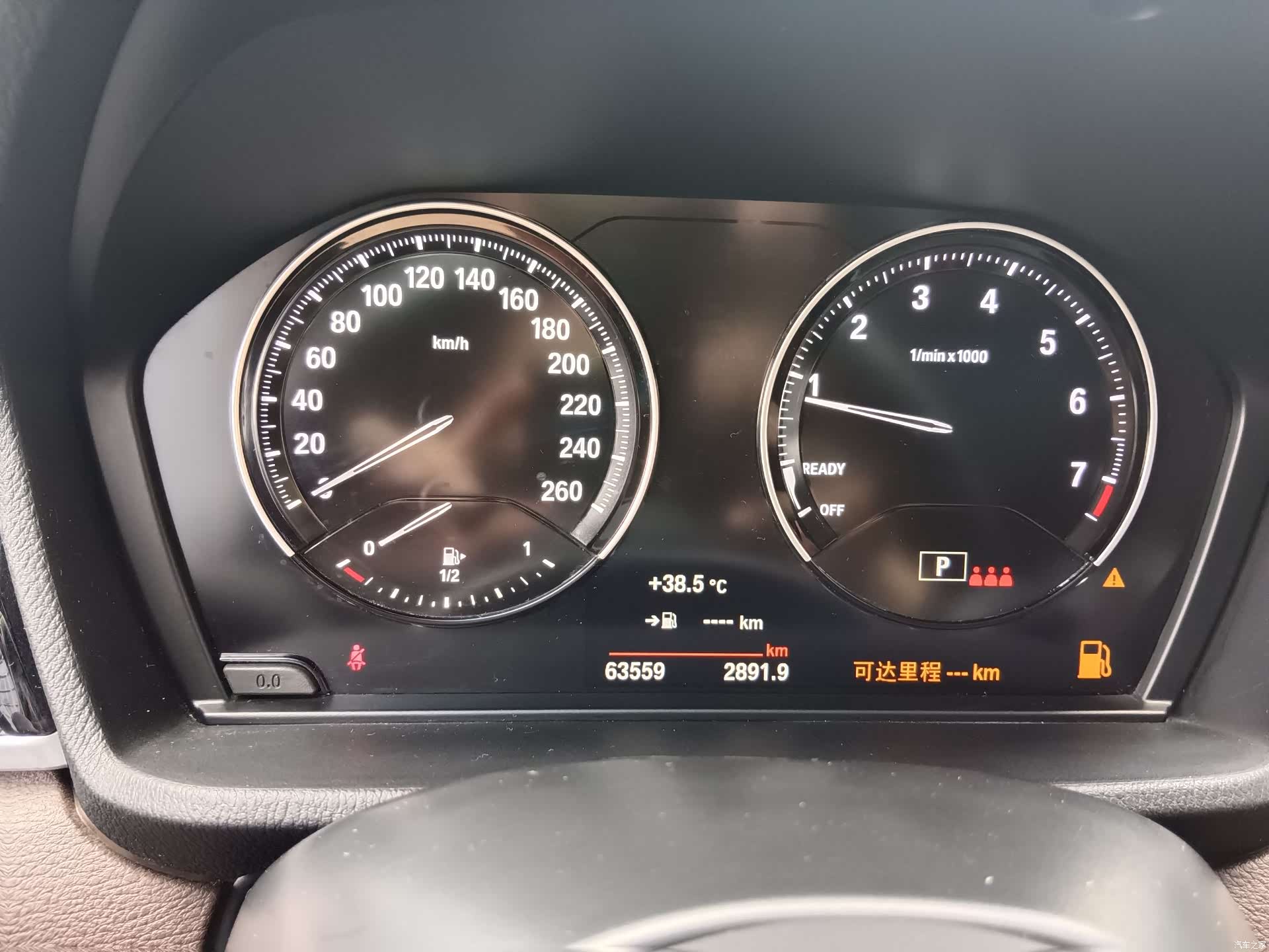 BMW X2, 2021 15