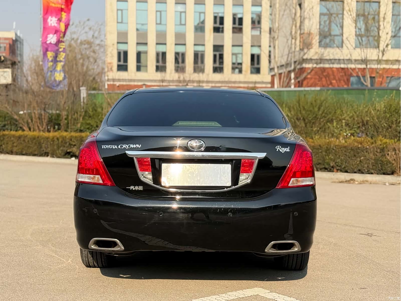 Toyota Crown, 2011 10
