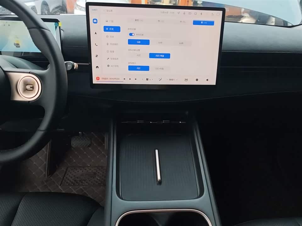 Baoding Sea of Clouds