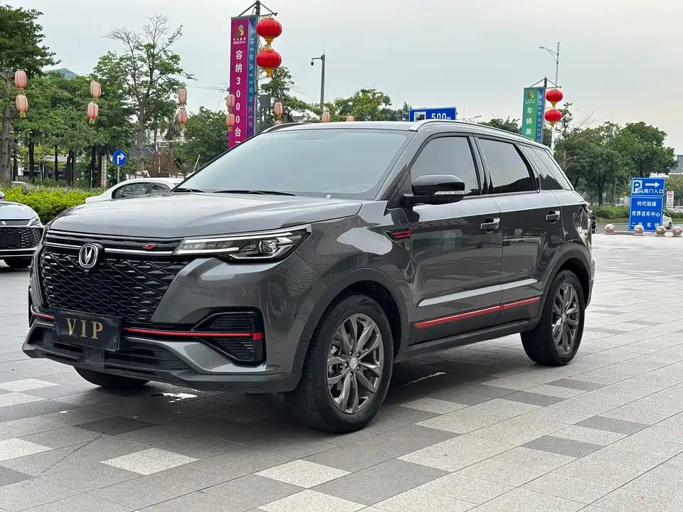 Changan CS55PLUS
