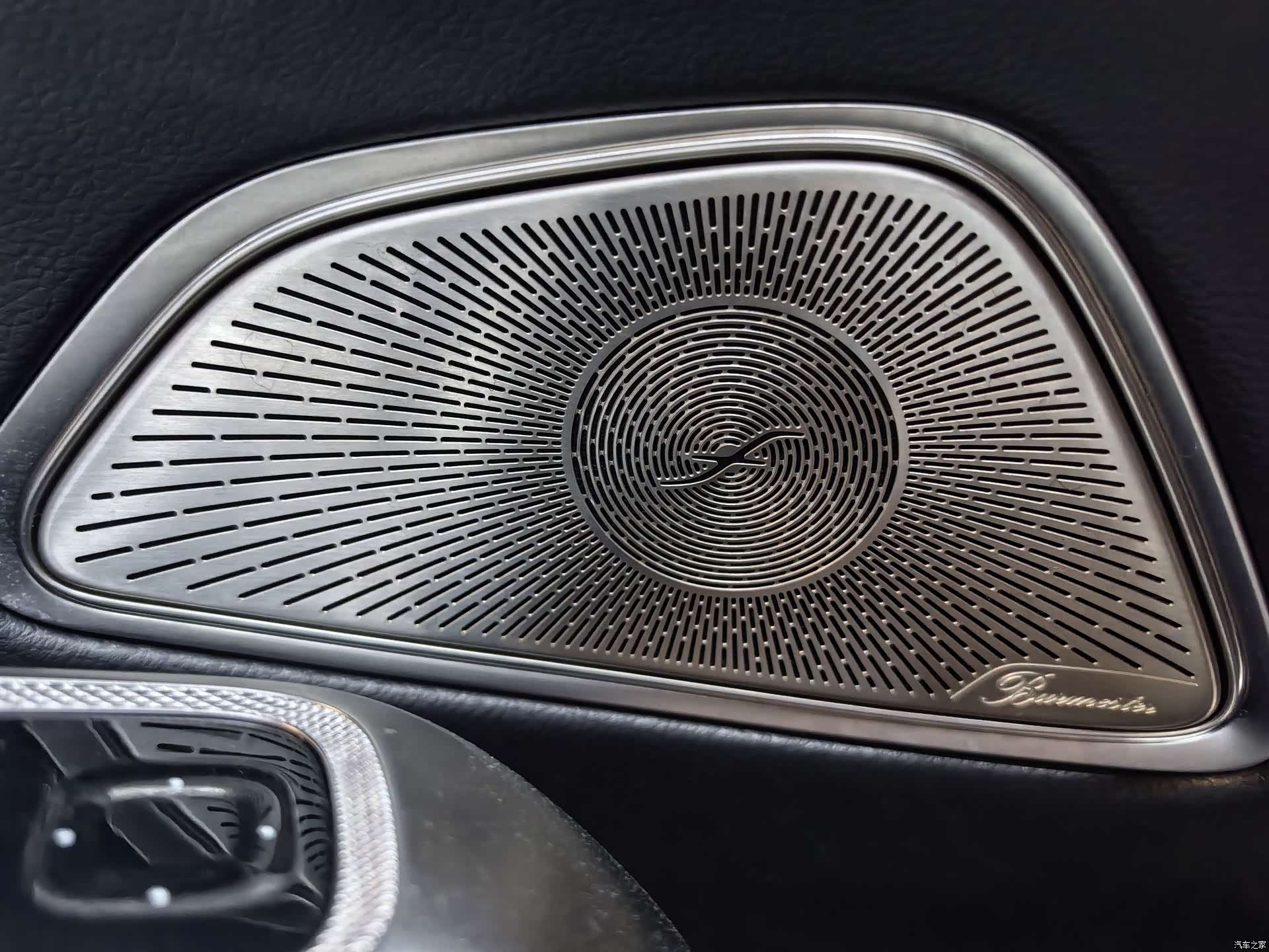 Mercedes-Benz E-Class, 2024 11