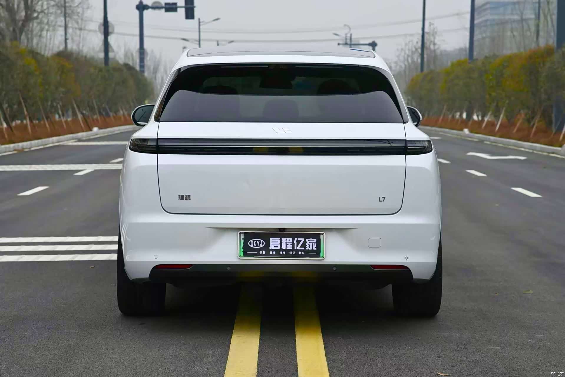 Li Auto L7, 2023 17