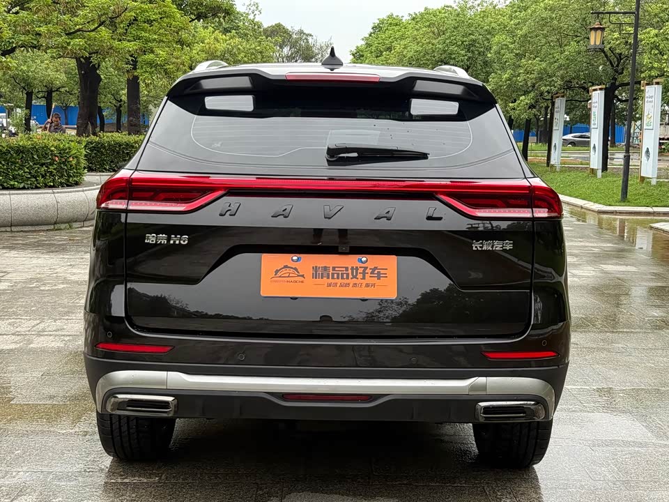 Haval H6