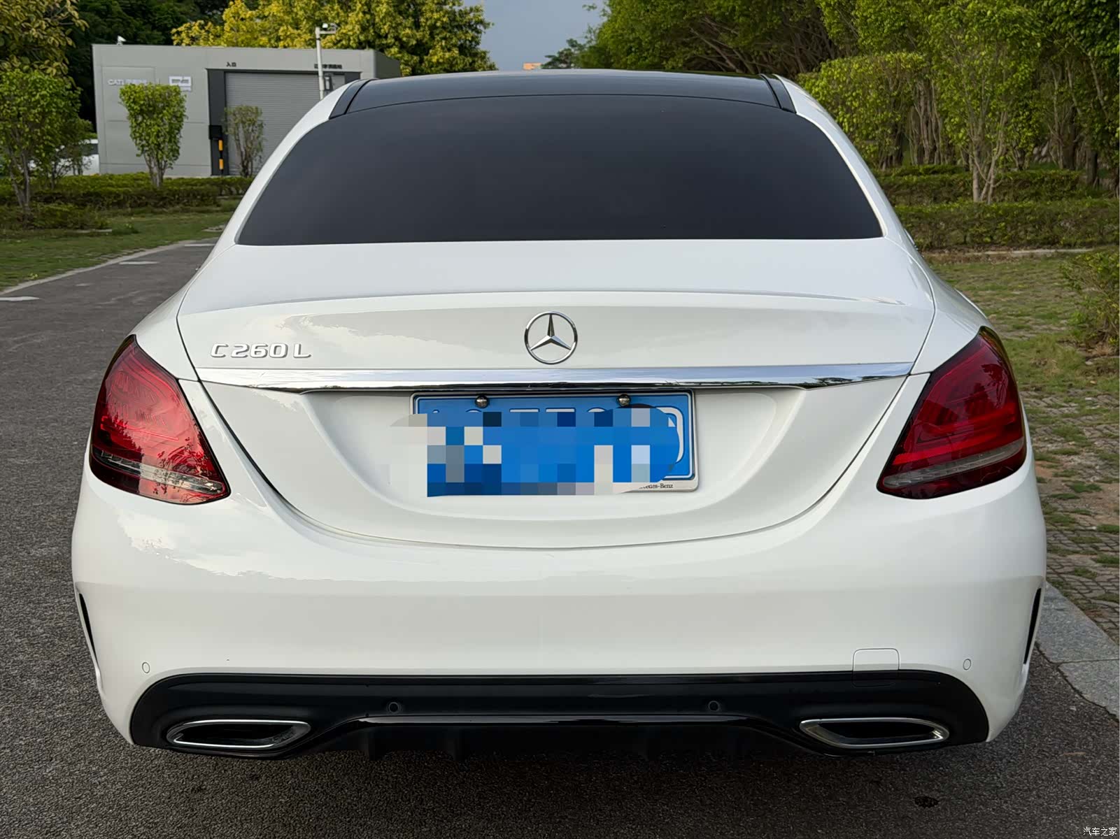 Mercedes-Benz C-Class, 2021 9