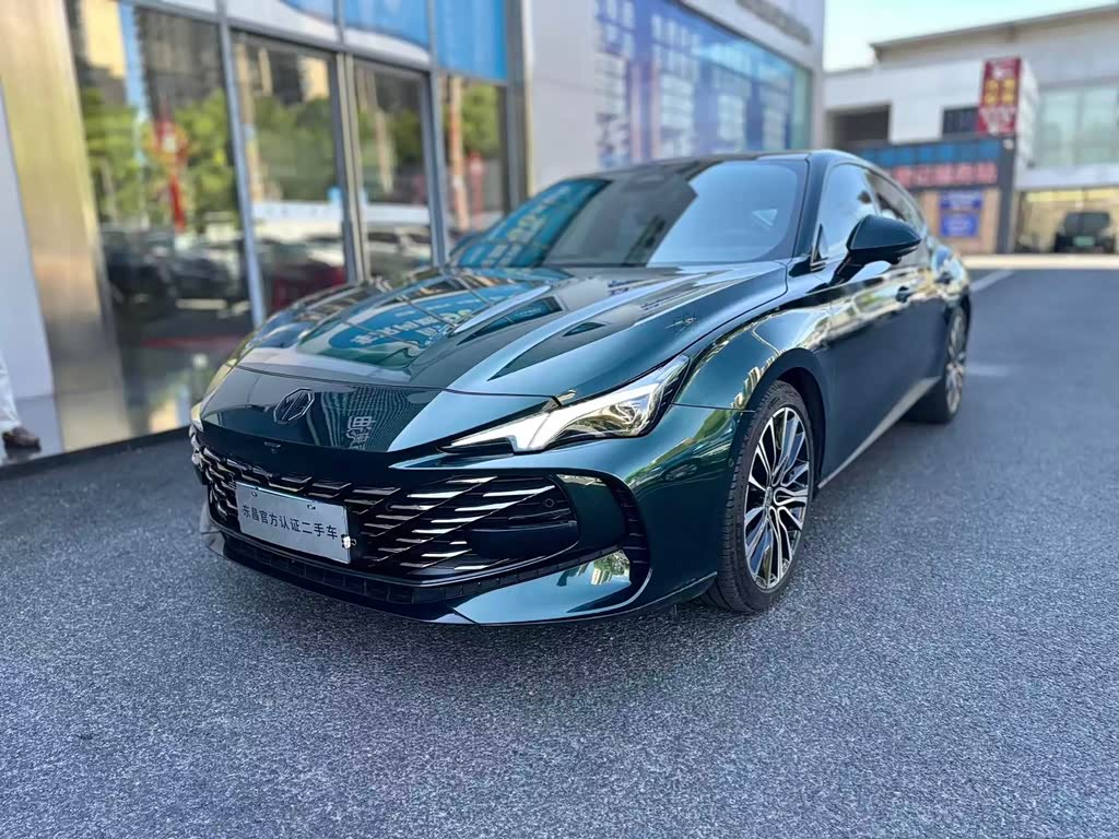 MG 7