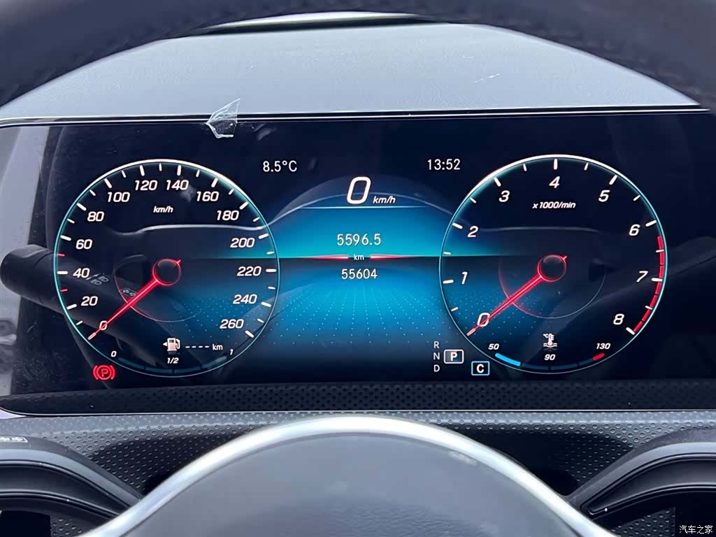 Mercedes-Benz A-Class, 2022 13
