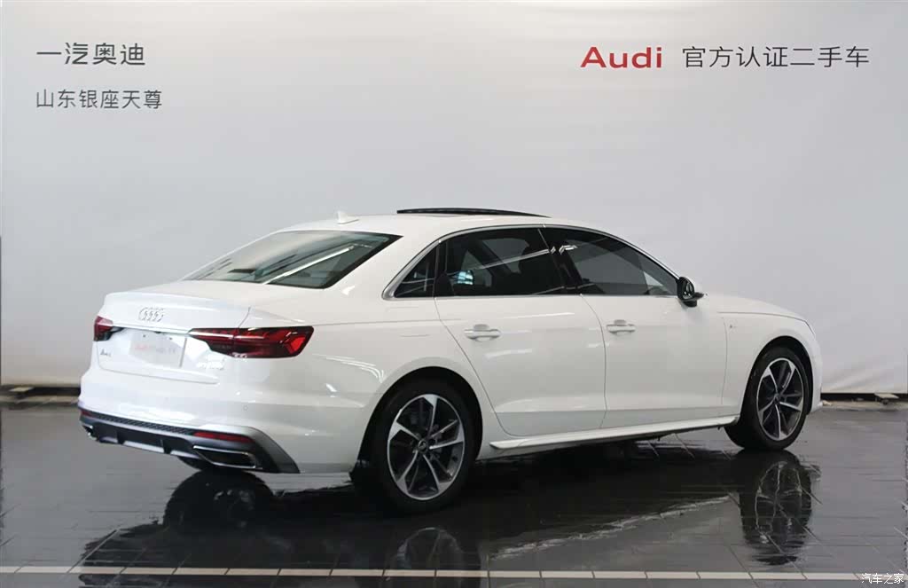 Audi A4L, 2024 все фото
