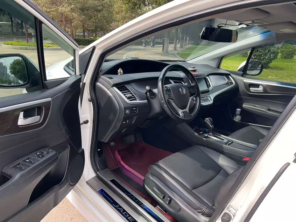 Honda Jade