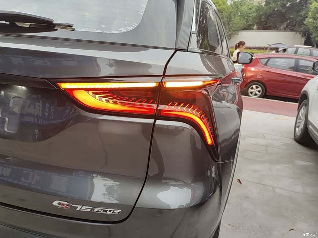 Changan CS75, 2019 8