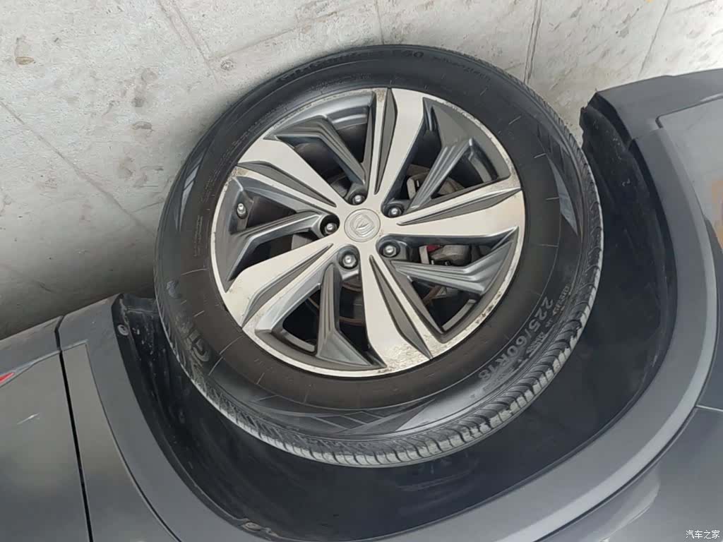 Changan CS75, 2019 23