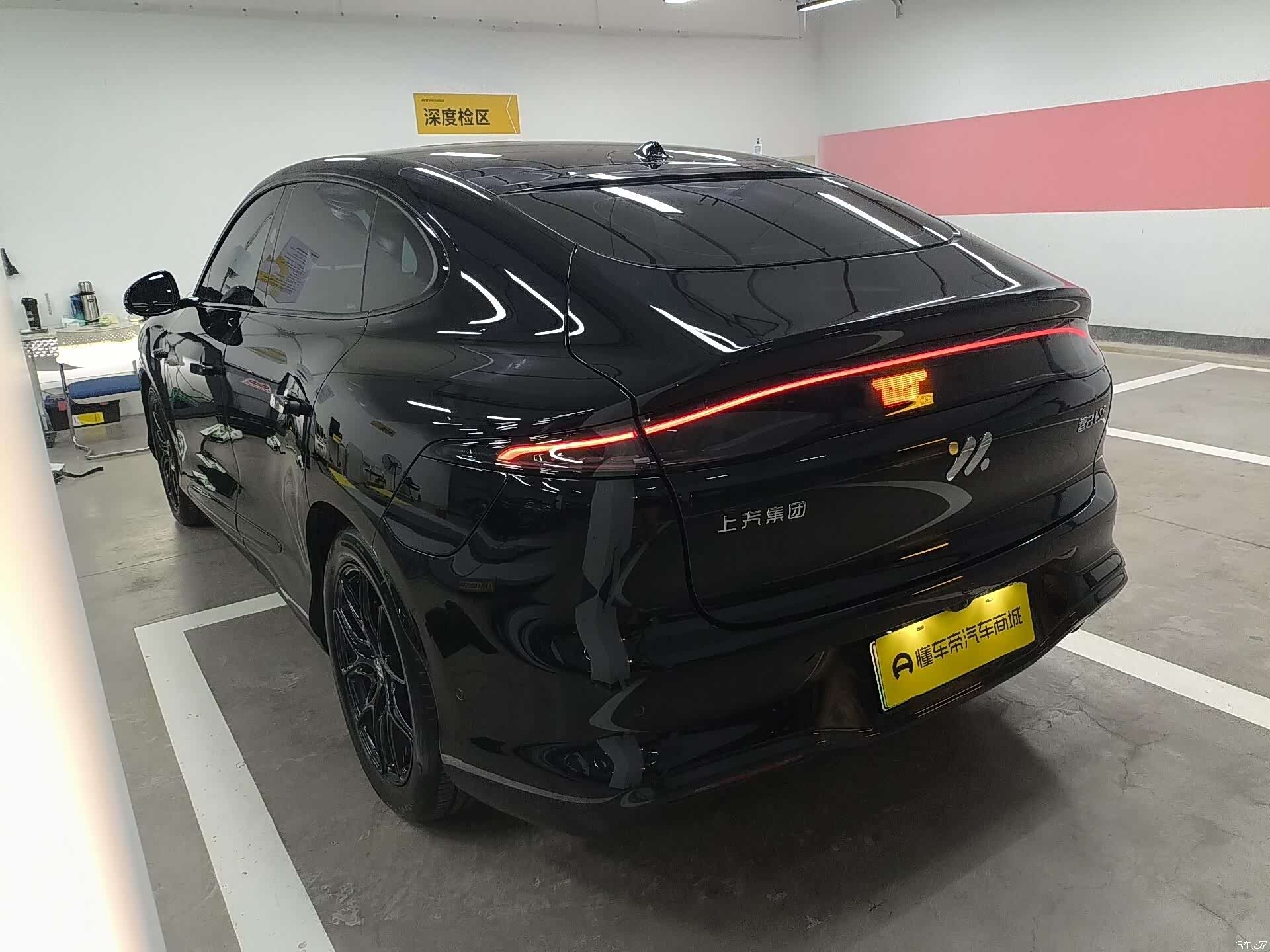 IM Motors LS6, 2025 3
