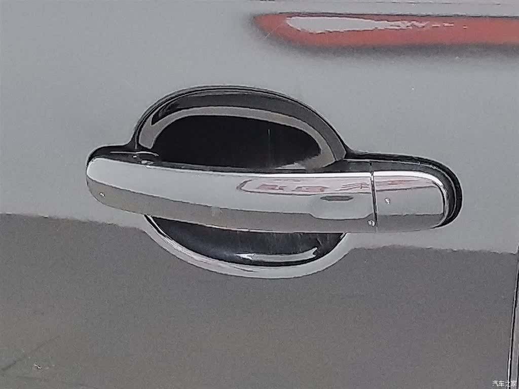 Volkswagen Sagitar, 2017 18