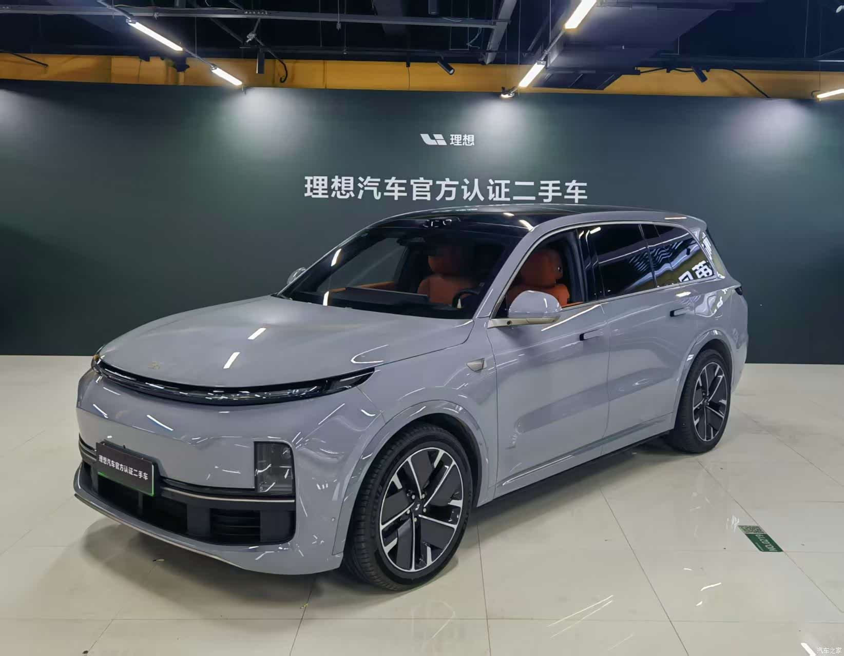 Li Auto L9, 2025 1