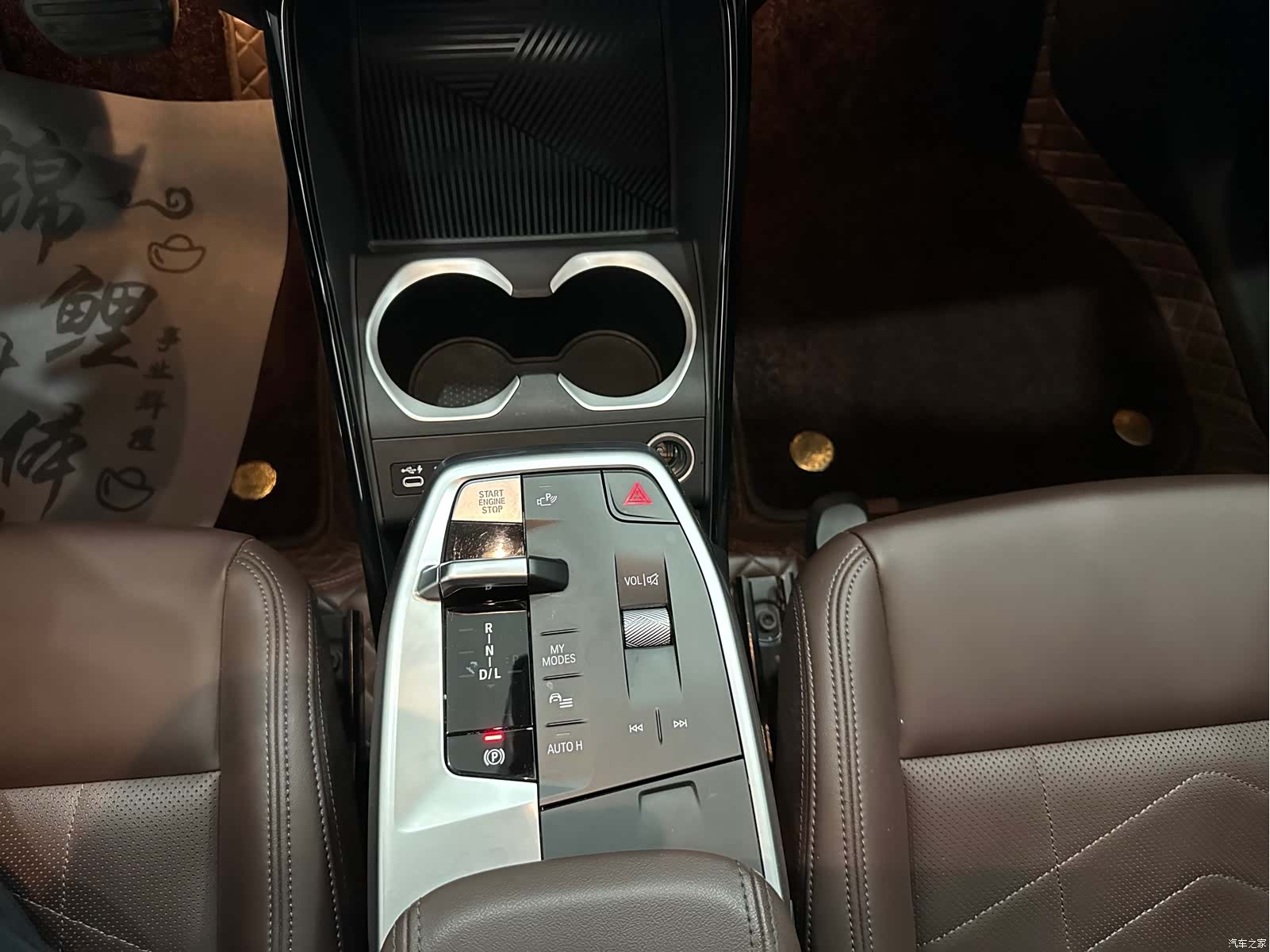 BMW X1, 2023 12