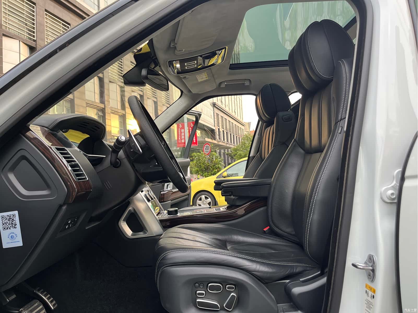 Land Rover Range Rover, 2015 6
