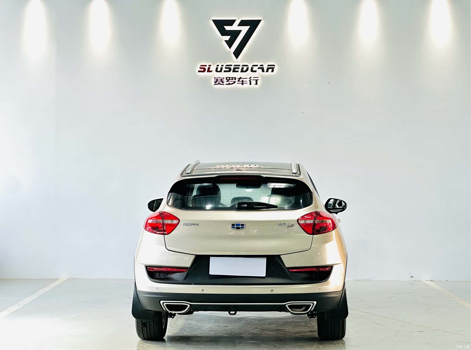 Geely Emgrand, 2017 8