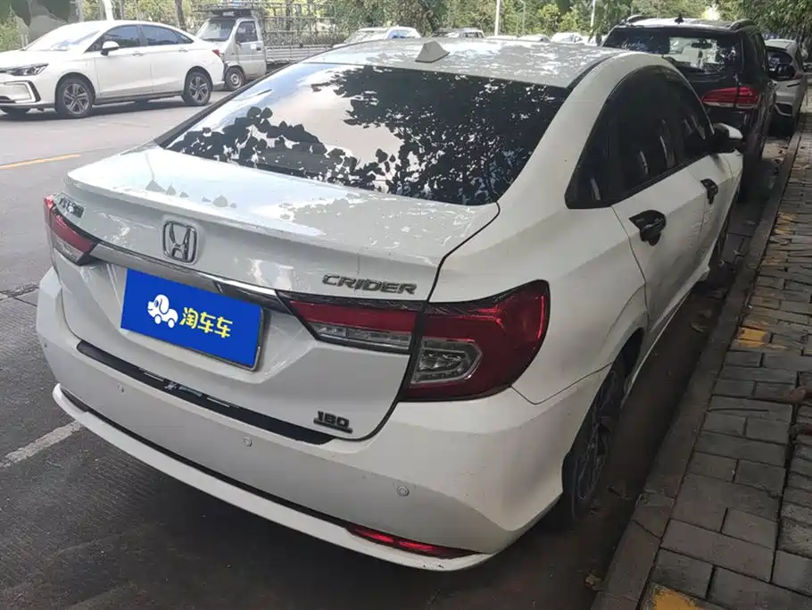 Honda Lingpai