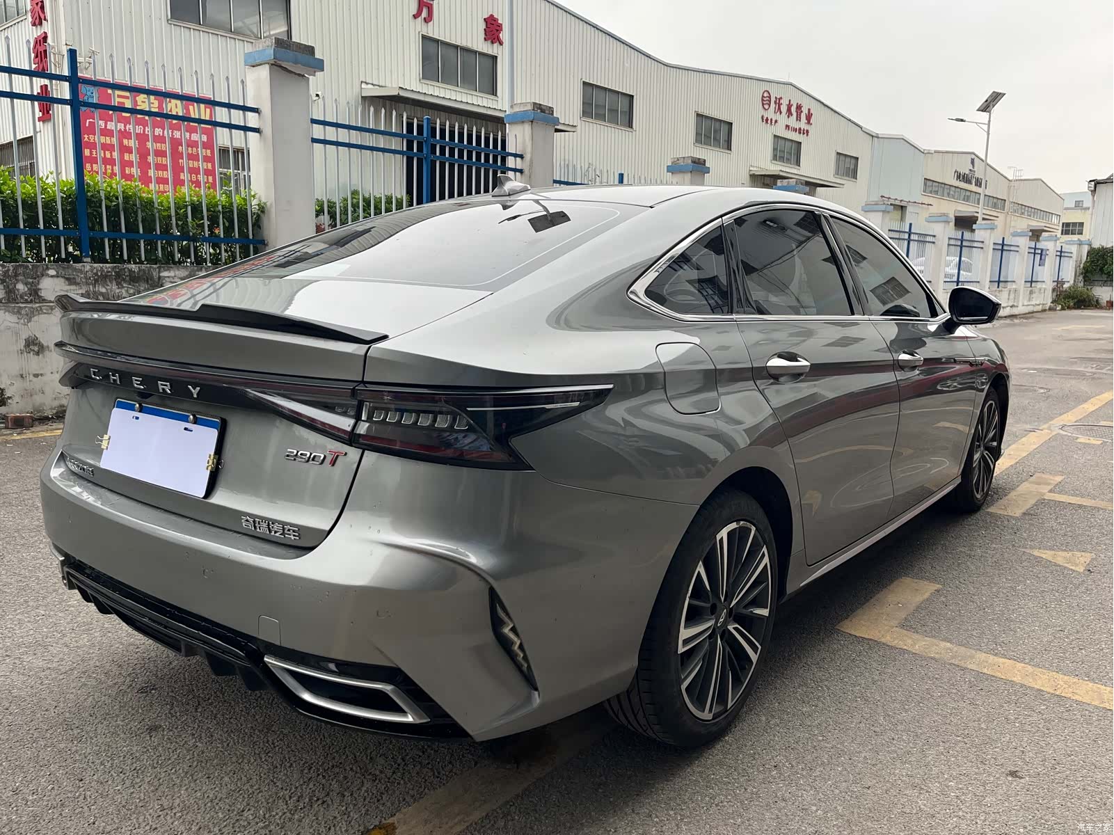 Chery Arrizo 8, 2024 14
