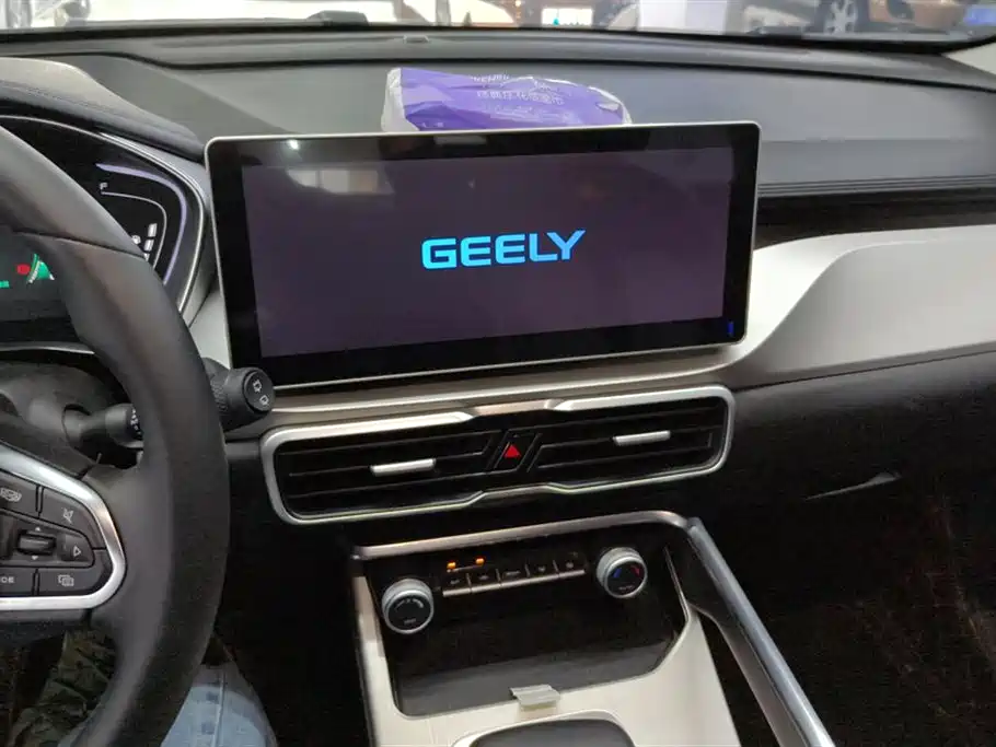 Geely Collray