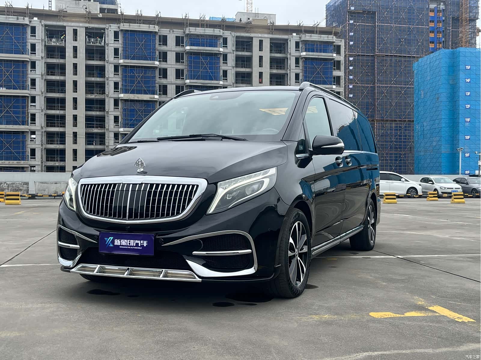 Mercedes-Benz V-Class, 2021 1