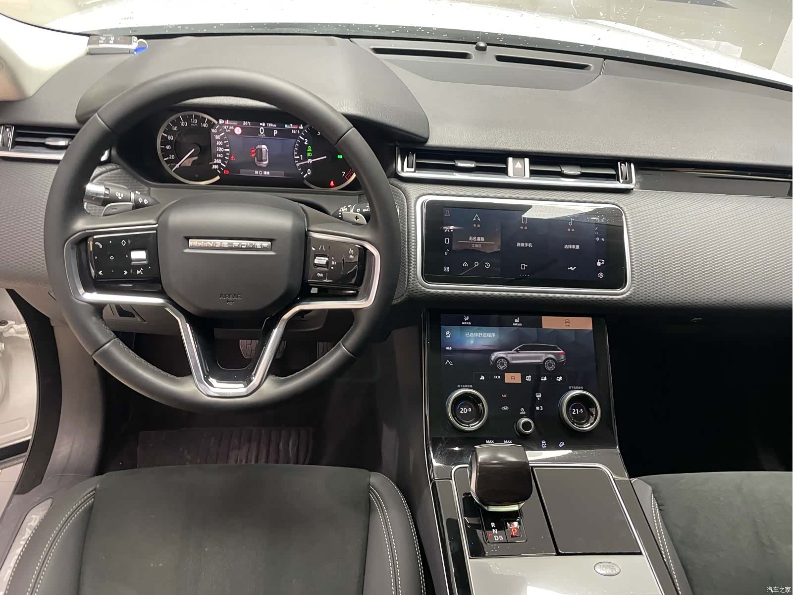 Land Rover Range Rover, 2021 13