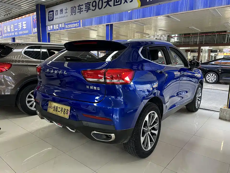 Haval F5
