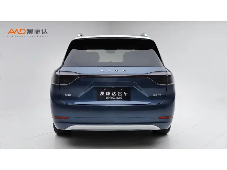 AITO Ask the world M9